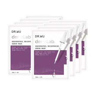 【DR.WU 達爾膚】白藜蘆醇亮白精華面膜4片(2入組 共8片)