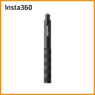 【Insta360】114cm 隱形自拍棒(東城代理公司貨)