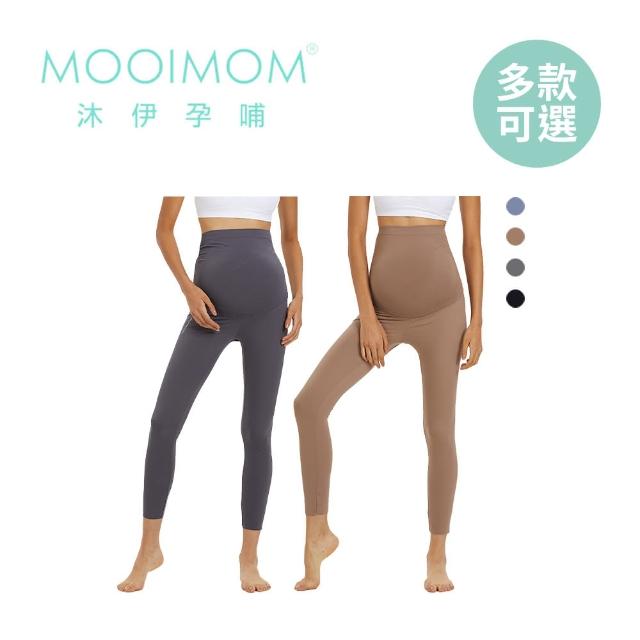 【MOOIMOM 沐伊孕哺】親膚柔彈孕婦內搭褲(多款可選)