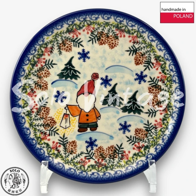 波蘭陶 Vena 波蘭陶 12CM 泰迪造型盤 點心盤 粉漾