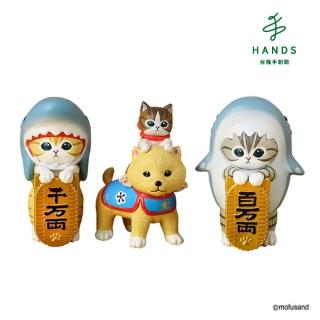【台隆手創館】貓福珊迪招財公仔 招財貓 新春擺飾