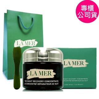 【LA MER 海洋拉娜】超濃萃特效修復精華50ml-凝膜精華 - 贈手提紙袋(專櫃公司貨)