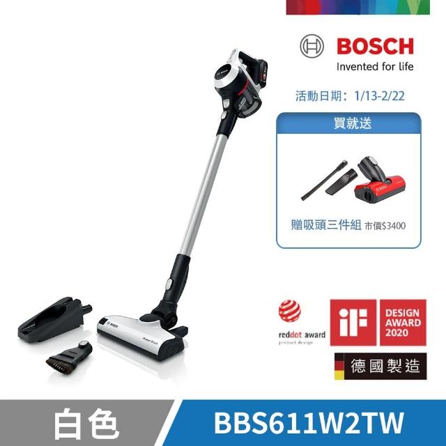 【BOSCH 博世】Unlimited S6 輕量多功能手持無線吸塵器 白色(BBS611W2TW)