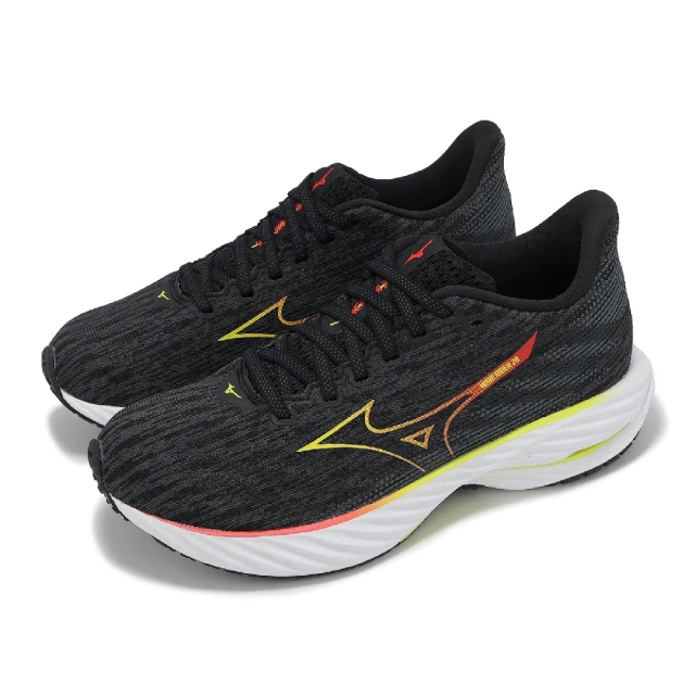 NEW BALANCE NB 越野跑鞋/運動鞋 Hierro
