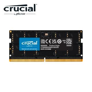 【Crucial 美光】DDR5 5600 16G 筆電記憶體(內建PMIC電源管理晶片原生顆粒)