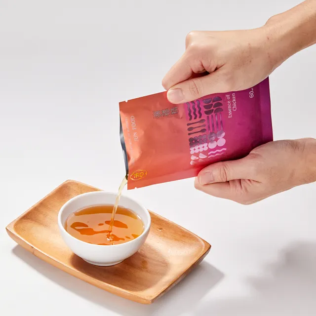 【JUN FOOD 吉君將】滴雞精原味1箱X50入X60ml環保無盒(無腥味無添加  快速即飲零負擔)