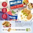 【Weet-Bix】澳洲全穀麥片麥香高纖375gx1盒