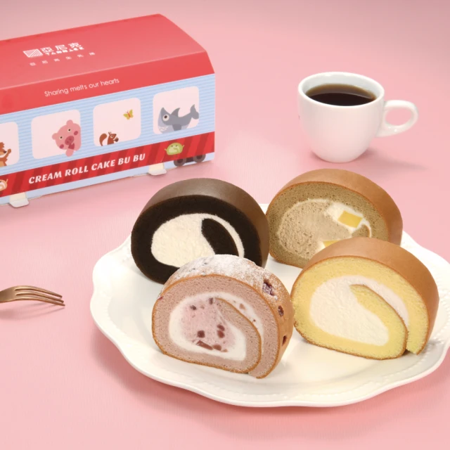 亞尼克果子工房 宇治抹茶泡芙禮盒 2盒6顆(禮盒/送禮/團購