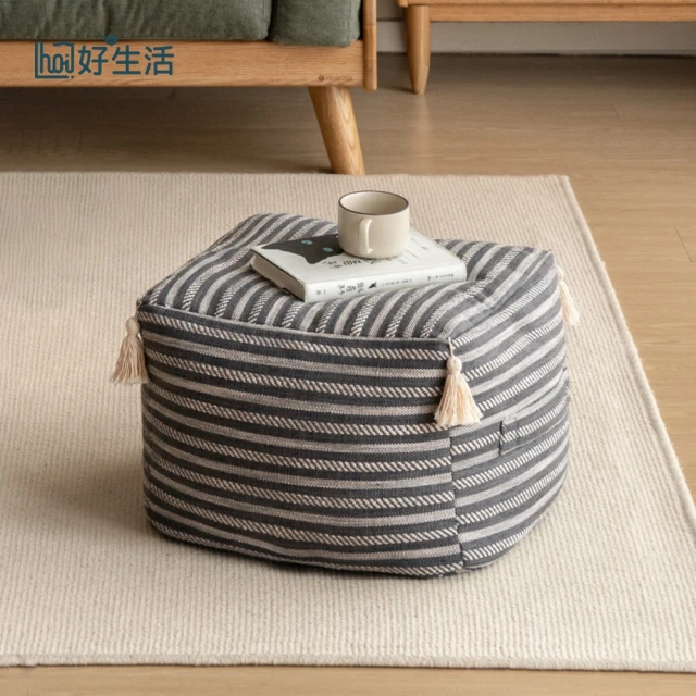 hoi! 好好生活 預購60天小半家具雲朵沙發櫻桃木科技布