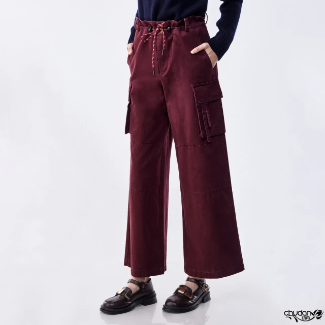 betty’s 貝蒂思 腰鬆緊口袋排釦反摺直筒休閒褲(橘色)