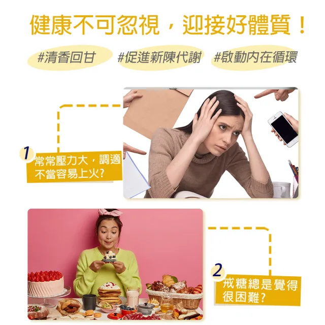 【High Tea】玉米鬚系列茶包任選 12入x1袋(臺灣在地高品質紅鬚玉米筍)