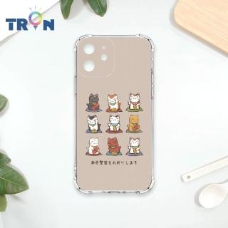 【TRON】三星Note 系列 俄羅斯方塊招財貓九貓 四角防摔 軟殼 手機殼(適用 Note 10 Lite/ Note 9)