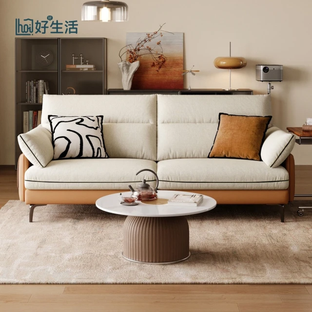 hoi! 好好生活hoi! 好好生活 預購60天★林氏木業北歐簡約仿棉麻三人布沙發2.2M BS626 玄米茶白
