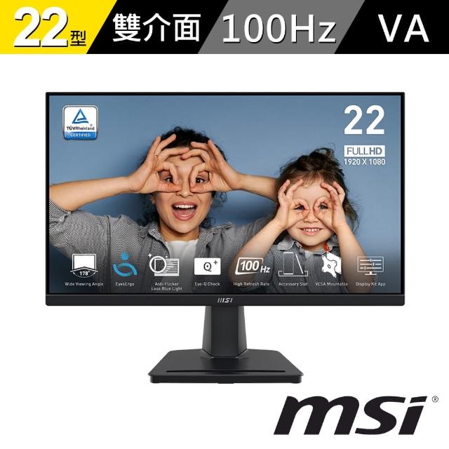 【MSI 微星】PRO MP225V 21.5型 VA 16:9 100Hz 商用螢幕(TUV護眼認證/HDMI/1ms)