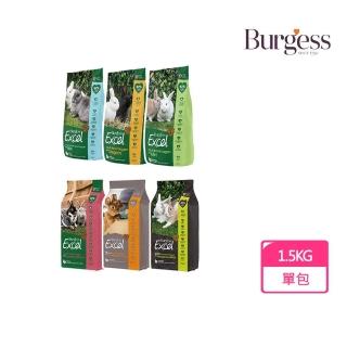 【Burgess 伯爵】成兔飼料1.5kg(成兔飼料)
