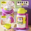 【BEDDY BEAR 杯具熊】巴斯光年砲彈造型兒童保溫水壺 316不鏽鋼保溫瓶  雙飲吸管杯650ml