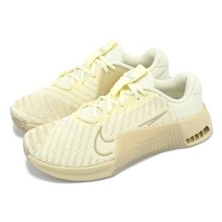 【NIKE 耐吉】訓練鞋 Wmns Metcon 9 女鞋 男鞋 米黃色 運動鞋 健身 重訓 舉重 穩定(DZ2537-700)