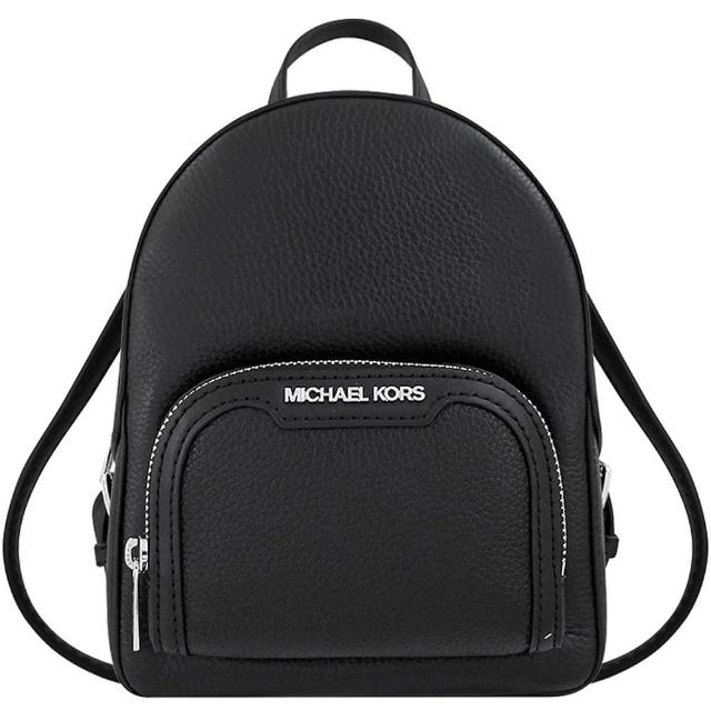 【Michael Kors】Jaycee 荔枝紋皮革小型斜背/後背兩用包(黑色)