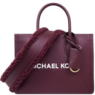 【Michael Kors】Mirella 荔枝紋皮革毛呢滾邊手提/斜背兩用包(酒紅色)