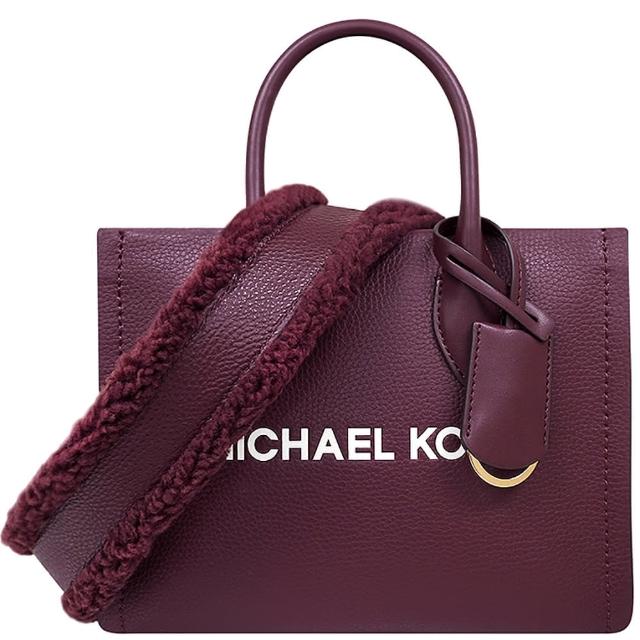 【Michael Kors】Mirella 荔枝紋皮革毛呢滾邊手提/斜背兩用包(酒紅色)