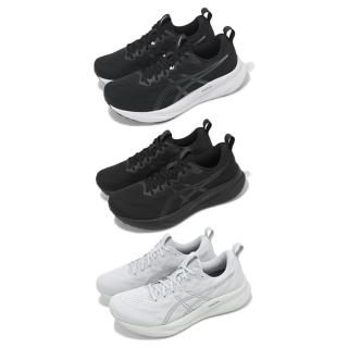 【asics 亞瑟士】慢跑鞋 GEL-Pulse 16 男鞋 緩衝 透氣 運動鞋 亞瑟士 單一價(1011B962020)