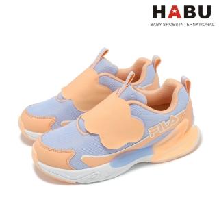 【HABU 哈布童鞋】FILA KIDS 斐樂 小童 慢跑鞋 運動鞋 燈鞋 藍 橘 7-J412Z-631(童鞋 運動鞋 燈鞋)