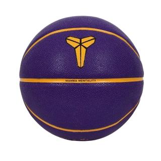 【NIKE 耐吉】ALL COURT 8P K BRYANT 7號籃球-曼巴(N101252251207)