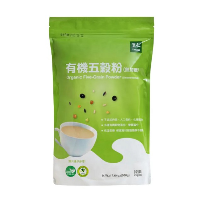 【里仁】有機無加糖五穀粉500g