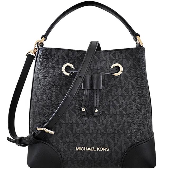【Michael Kors】Mercer LOGO PVC小型手提/斜背兩用包(黑色)