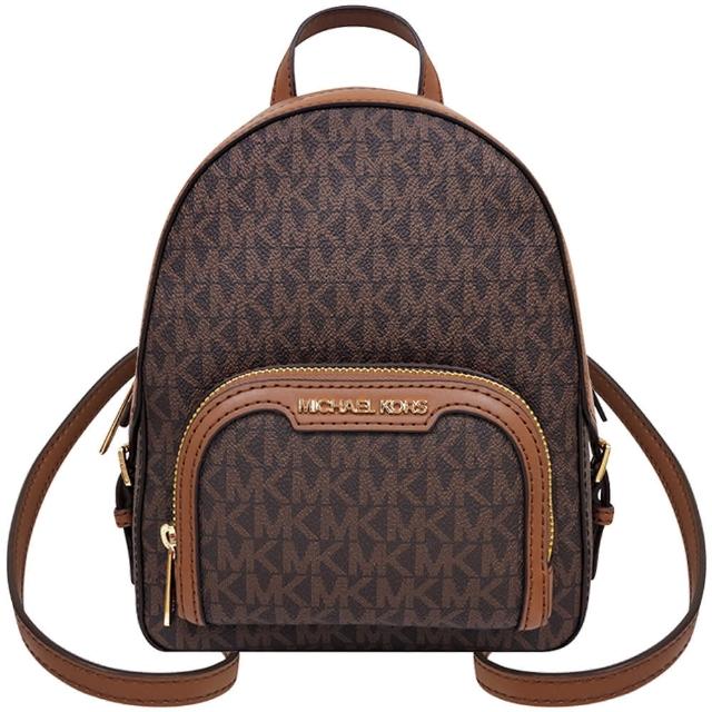 【Michael Kors】Jaycee LOGO PVC小型斜背/後背兩用包(巧克力色)