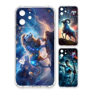 【TRON】三星Note系列 星空火象星座 四角防摔軟殼手機殼(適用 Note 10 Lite/ Note 9)