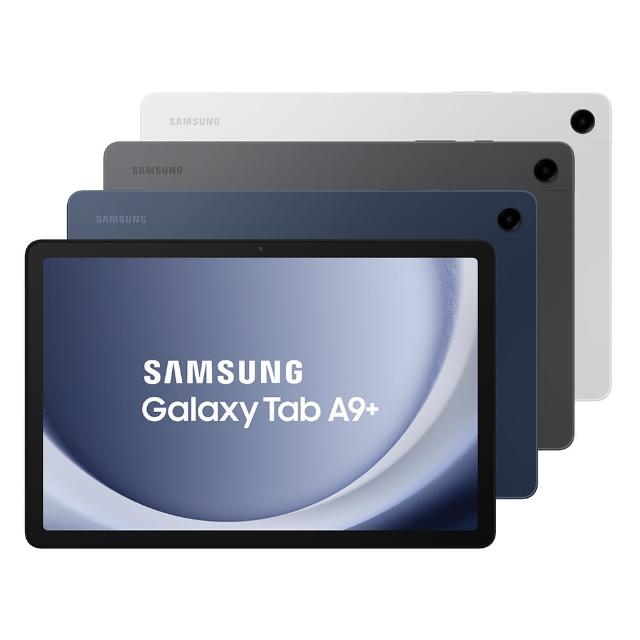 【Samsung 三星】B級福利品 Galaxy Tab A9+ 11吋 4G/64G Wifi(X210)
