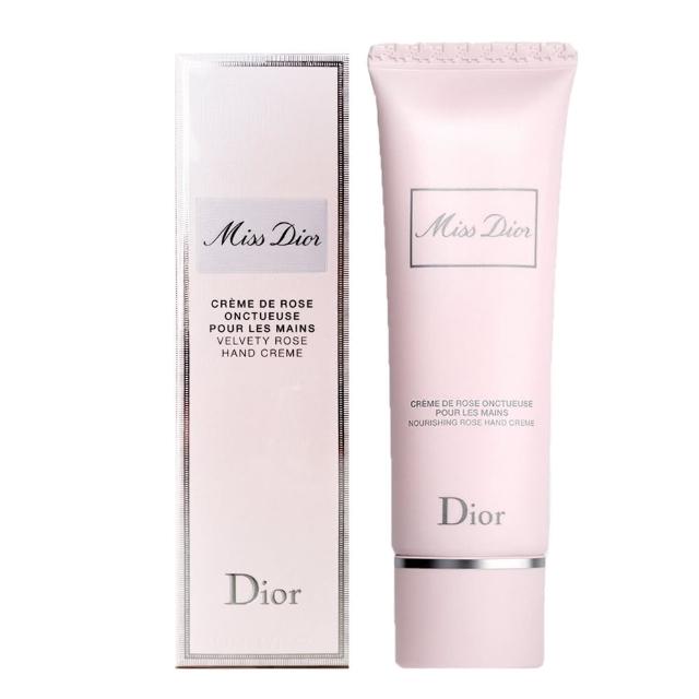 【Dior 迪奧】Miss Dior玫瑰護手霜 50ml(專櫃公司貨)