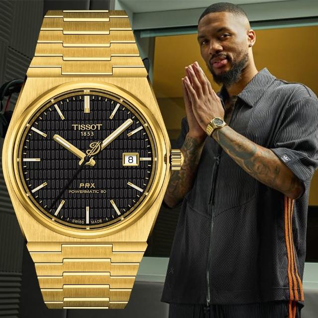 【TISSOT 天梭】PRX系列 NBA 達米安利拉德 特別版酒桶型機械錶-40mm 618 送禮(T1374073305100)