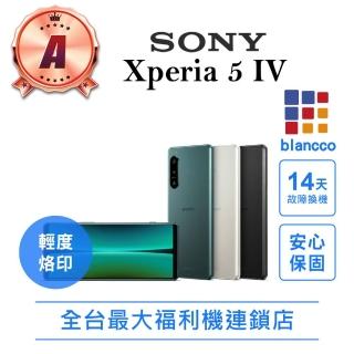 【SONY 索尼】A級福利品 Xperia 5 IV 6.1吋(8G/256GB)