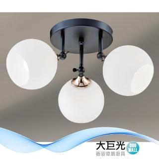 【大巨光】現代風 E27x3 半吸頂燈 中(LW-12-1954 金屬)