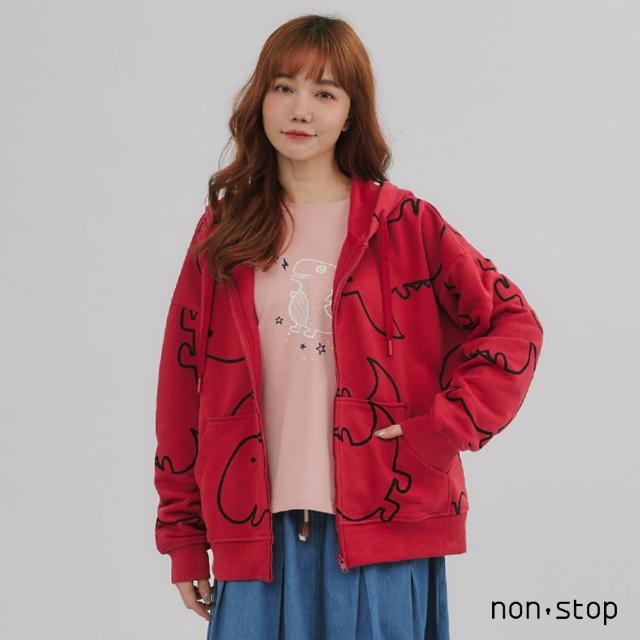 【non-stop】俏皮恐龍滿版印花連帽外套-3色