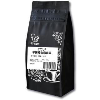 【E7CUP】E7CUP-早餐綜合咖啡豆(200G/包)