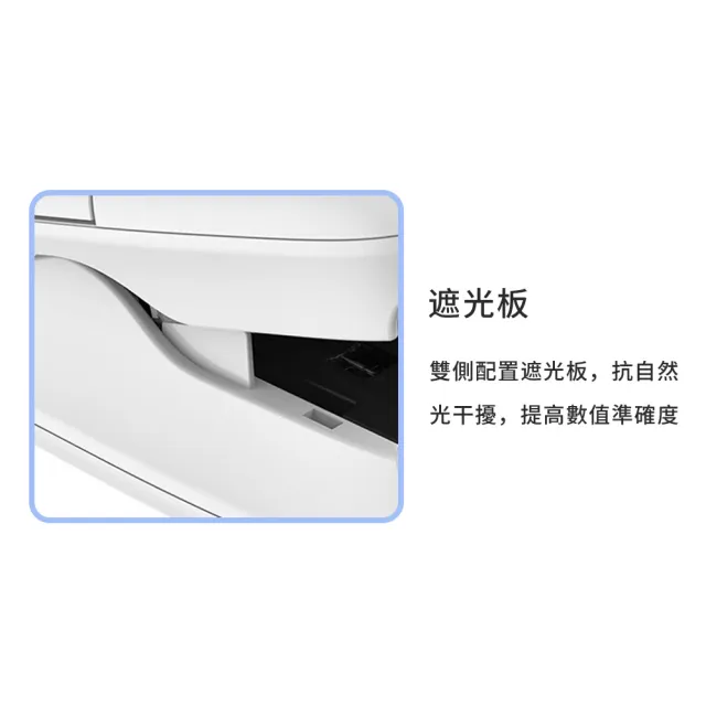 【Vita】指夾式脈搏血氧機 居家用運動手指血氧儀 高清螢幕一鍵血氧偵測儀 脈搏測量血氧監測儀(非醫療器材)