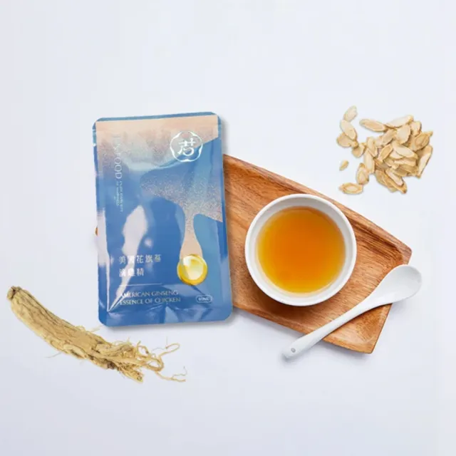 【JUN FOOD 吉君將】美國花旗蔘滴雞精1箱X50入X60ml環保無盒(四季養身好食材 鎖住營養不流失)