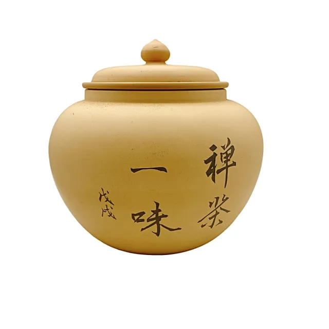 【藏古祥館】10年老茶化石+雲南白紫陶茶倉(熟茶 散茶 普洱 猛海 沱茶)