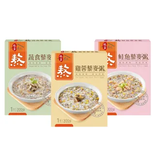 【甘霖基金會 x 娘家廚房】即食暖心粥品募集300g/盒｜3盒/組｜共一組(購買者不會收到商品/公益/愛心)
