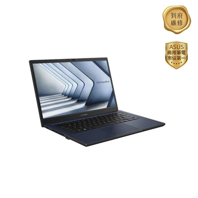 【ASUS 華碩】14吋i7商用筆電(B1408/i7-1255U/16G/512G SSD/W11P)