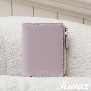 【KINAZ】牛皮L型拉鍊零錢袋直式對折短夾-粉彩紫-馬賽克系列