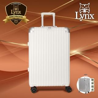 【LYNX官方直營】美國山貓 20吋鋁框登機箱(隱藏式杯架、避震雙排輪、TSA海關鎖、鋁合金拉桿、掛包扣)