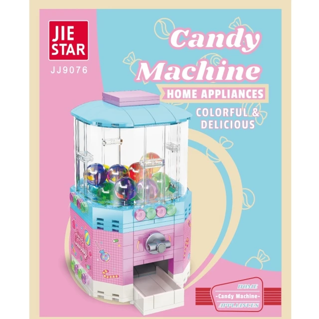 MOOMU 馬卡龍香草軟積木72pcs/組+動物造型手指積木