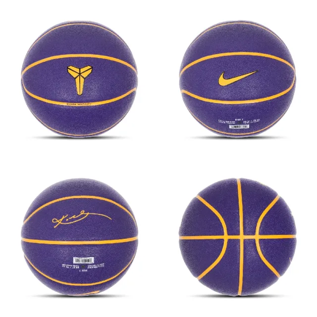 NIKE 耐吉】籃球All COURT 8P Kobe Bryant 紫黃室內外專用湖人7