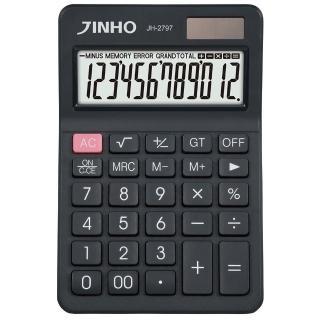 【JINHO 京禾】鑽石紋面板小香風太陽能雙電源供應 JH-2797低調時尚-黑(辦公室文具 學生必備 時尚風)