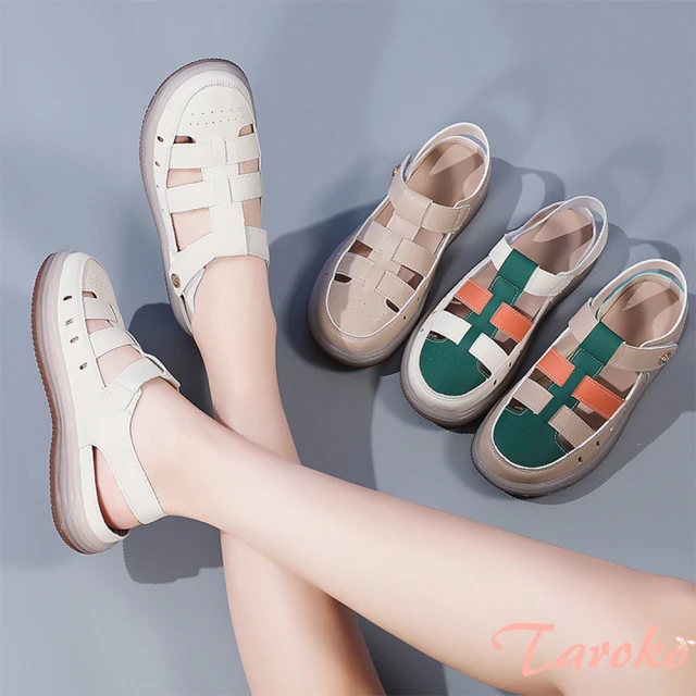 Taroko 寬版羅馬拼色真皮圓頭休閒涼鞋(4色可選)