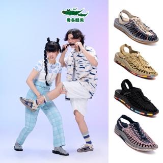 【母子鱷魚】-官方直營-戶外山系卓越機能時尚涼鞋(黑/米/藍粉/米彩/-男鞋女鞋)
